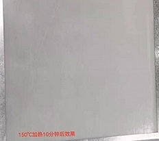 150℃，10分鐘