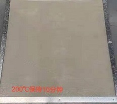 200℃，10分鐘